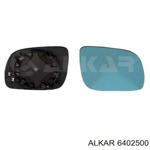 Elemento espelhado do espelho de retrovisão direito VAG 4A1857536A preço, a partir de 10,89 USD