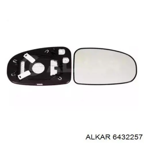 Elemento espelhado do espelho de retrovisão direito Toyota 8793105400 preço, a partir de 24,29 USD