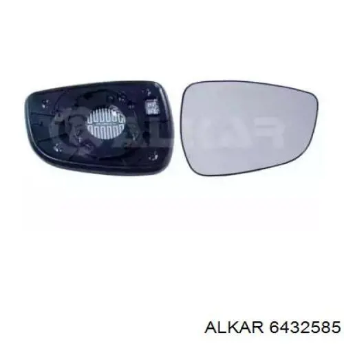 Compre 87621A6010 Hyundai/Kia Elemento espelhado do espelho de retrovisão direito