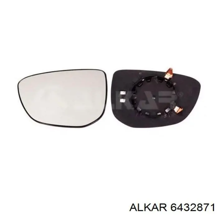 Elemento espelhado do espelho de retrovisão direito Peugeot/Citroen 1609065280 preço, a partir de 21,21 USD