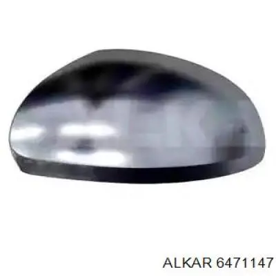 Elemento espelhado do espelho de retrovisão esquerdo VAG 5NA857521 preço, a partir de 25,08 USD