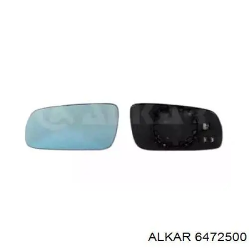 Elemento espelhado do espelho de retrovisão direito VAG 8D0857536E preço, a partir de 33,38 USD