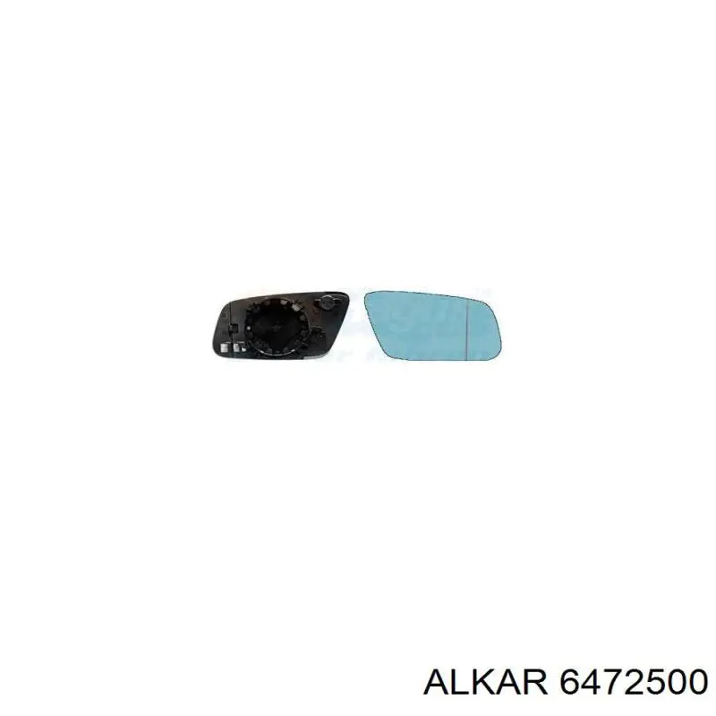 Compre 8D0857536E VAG Elemento espelhado do espelho de retrovisão direito
