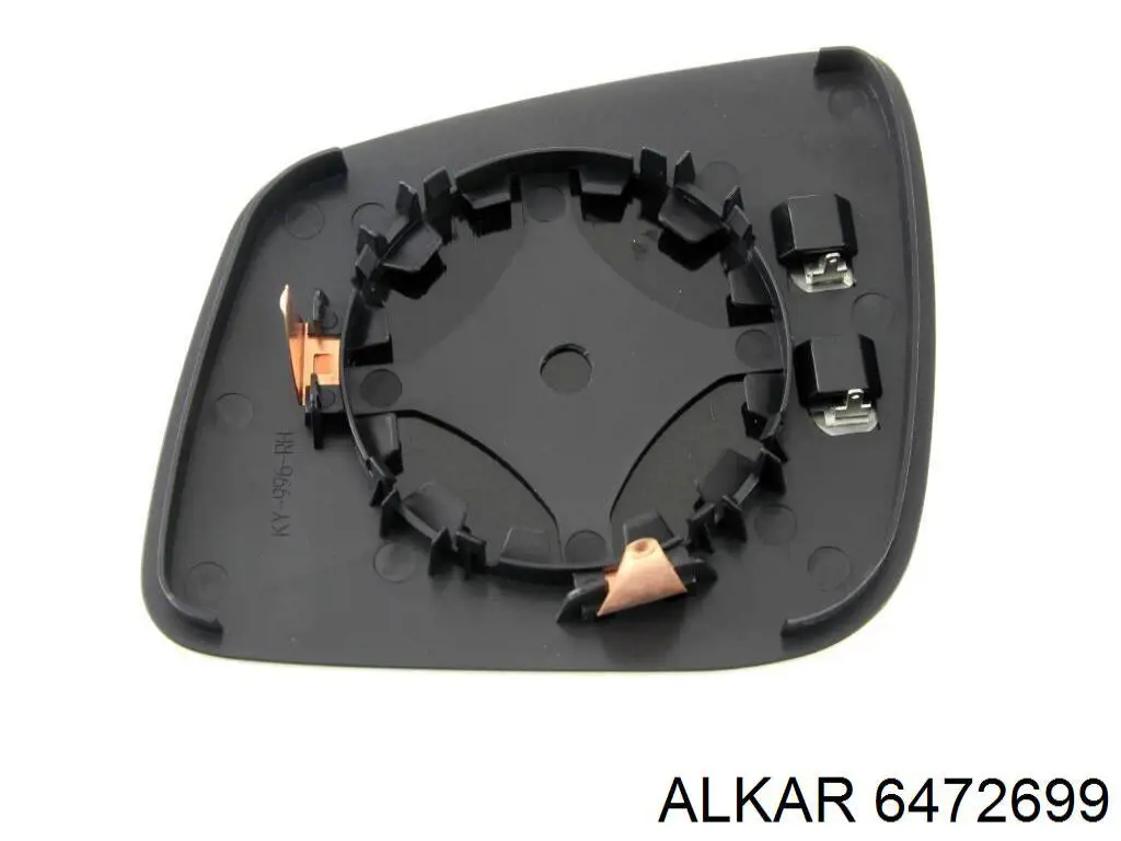 Elemento espelhado do espelho de retrovisão direito Alkar 6472699 preço, a partir de 25,82 USD