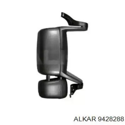 Compre 20567635 Volvo Espelho de retrovisão direito