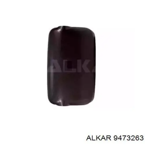 Espelho de retrovisão esquerdo DK LL0113007H preço, a partir de 99,81 USD