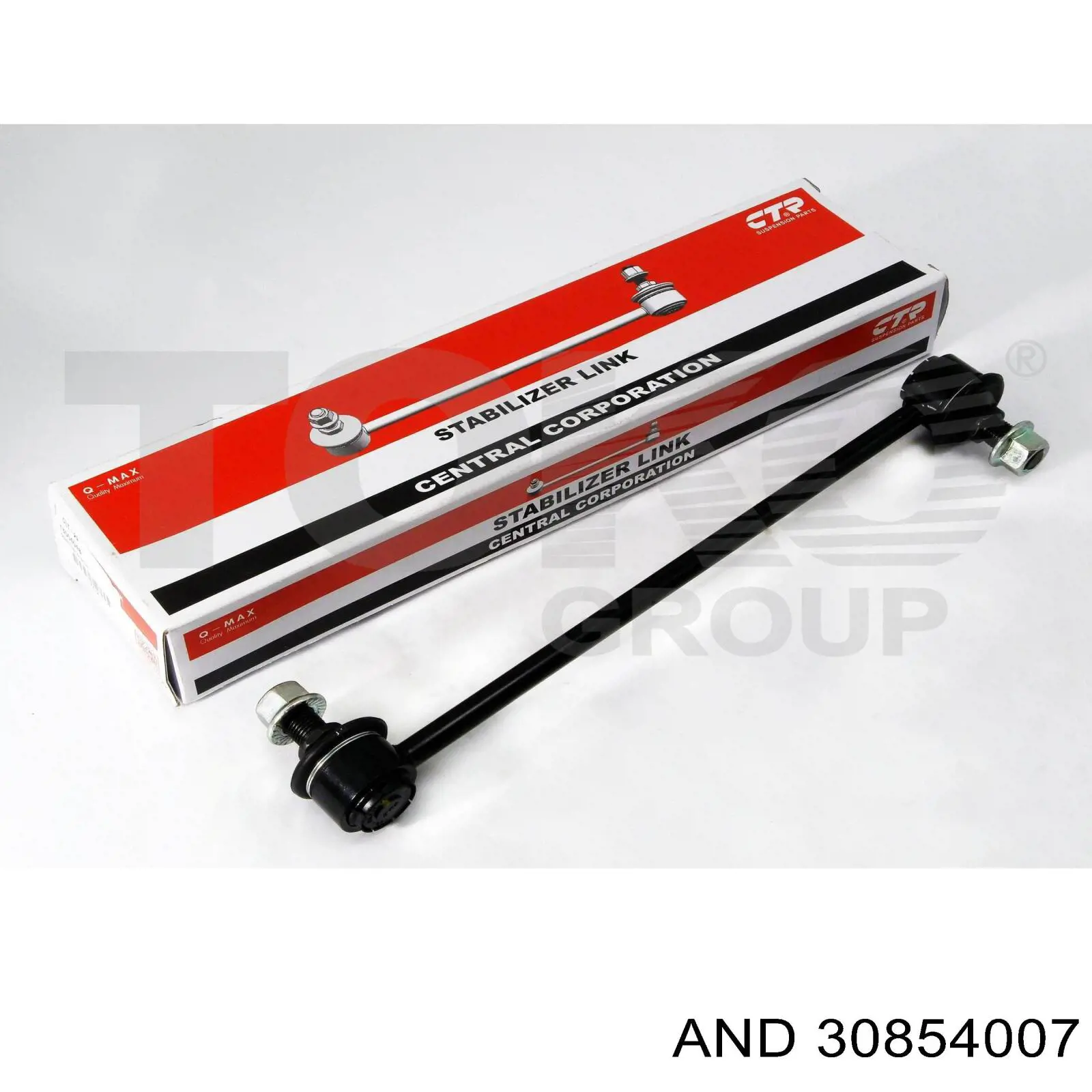 Compre 5N0854819 VAG Expansor esquerdo (placa sobreposta) de arco do pára-lama traseiro