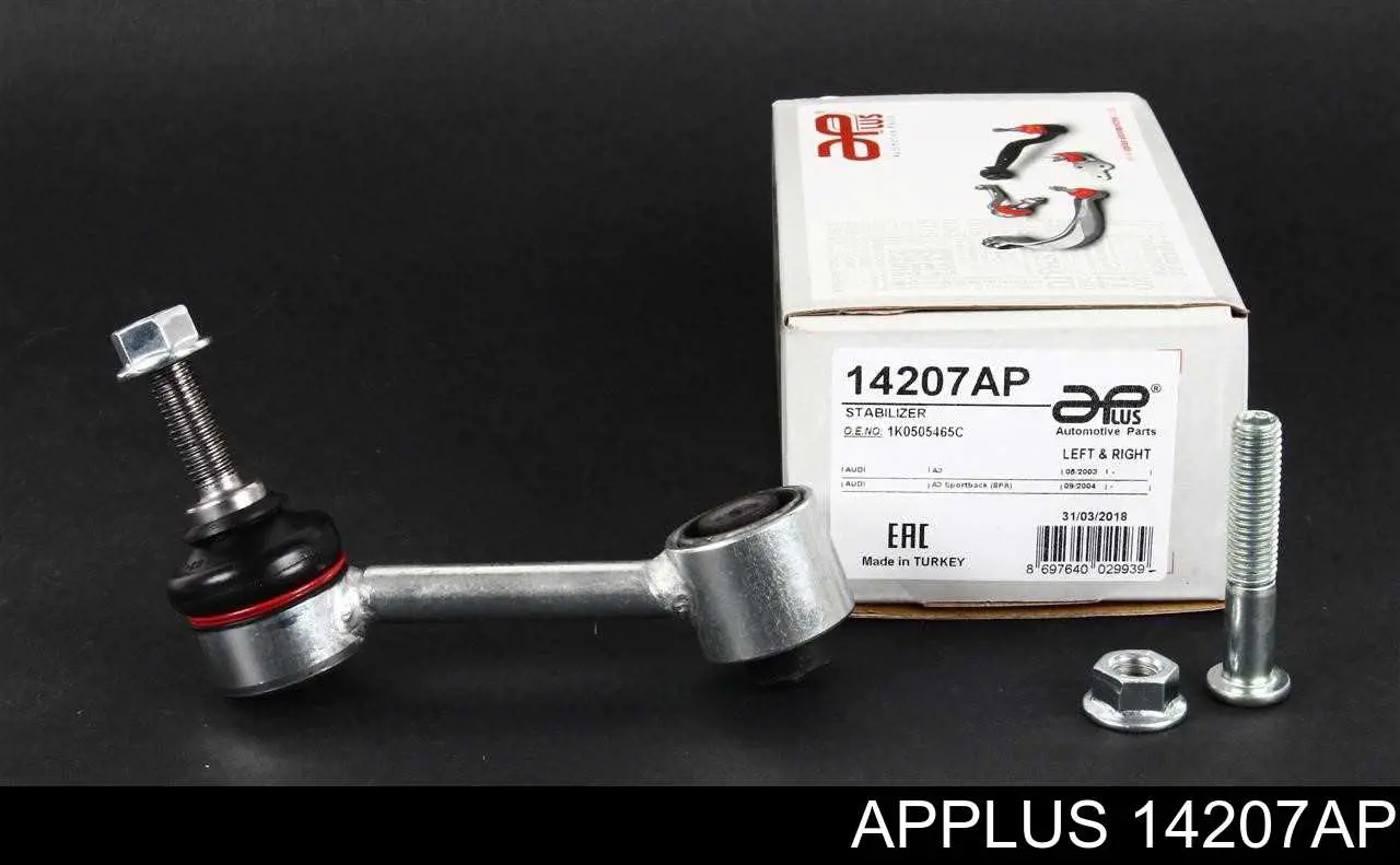 Compre 14207AP Aplus Montante de estabilizador traseiro