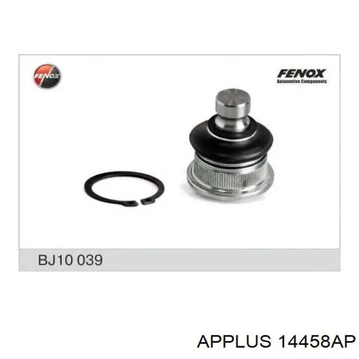Compre 14458AP Aplus Braço oscilante inferior esquerdo de suspensão dianteira