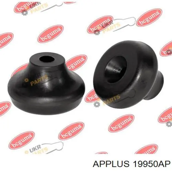 Bloco silencioso do braço oscilante superior traseiro Aplus 19950AP preço, a partir de 12,17 USD