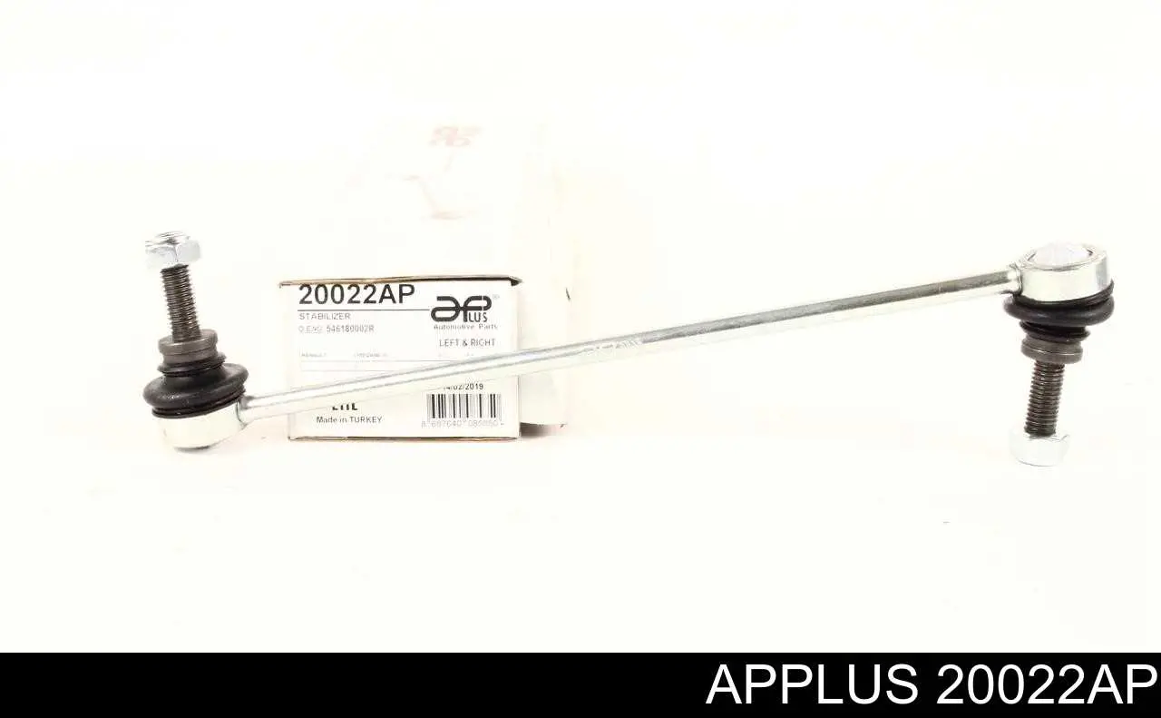 Compre 20022AP Aplus Montante de estabilizador dianteiro