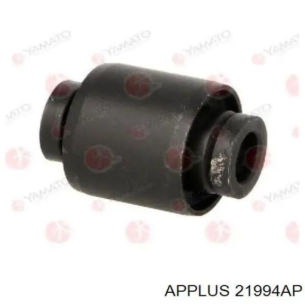 Compre 21994AP Aplus Barra transversal de suspensão traseira