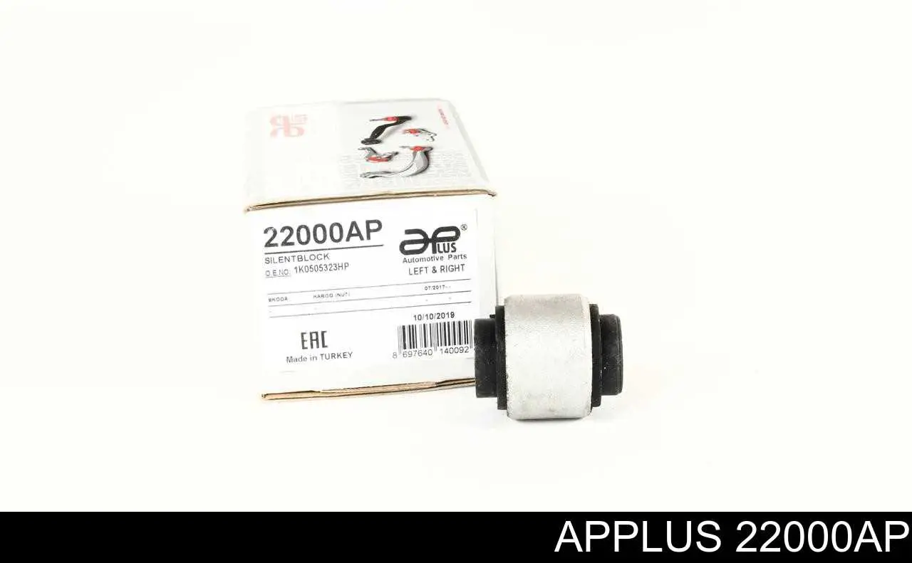 22000AP Aplus Bloco silencioso do braço oscilante superior traseiro