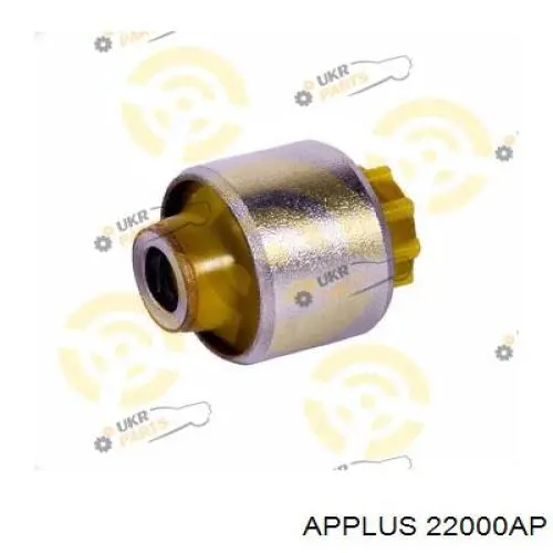 Compre 22000AP Aplus Bloco silencioso do braço oscilante superior traseiro