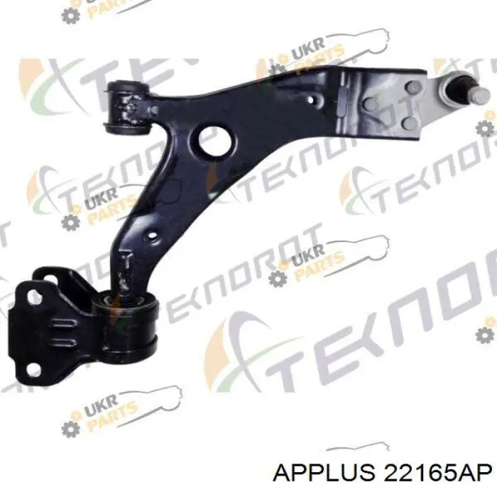 Compre 22165AP Aplus Bloco silencioso de viga traseira (de plataforma veicular)
