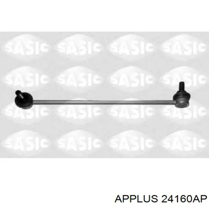 Kit de reparação de suspensão dianteira Aplus 24160AP preço, a partir de 308,47 USD