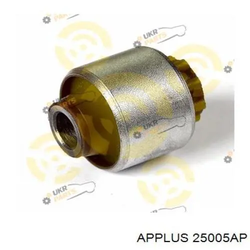 Barra transversal de suspensão traseira Aplus 25005AP