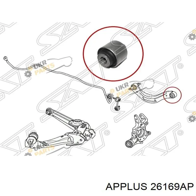26169AP Aplus Braço oscilante de suspensão traseira transversal