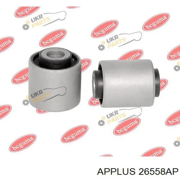 26558AP Aplus Braço oscilante superior esquerdo/direito de suspensão traseira