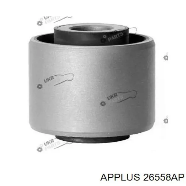 Braço oscilante superior esquerdo/direito de suspensão traseira Aplus 26558AP preço, a partir de 42,12 USD