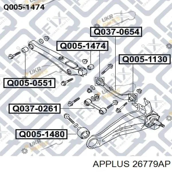 Braço oscilante superior esquerdo/direito de suspensão traseira Aplus 26779AP preço, a partir de 55,87 USD