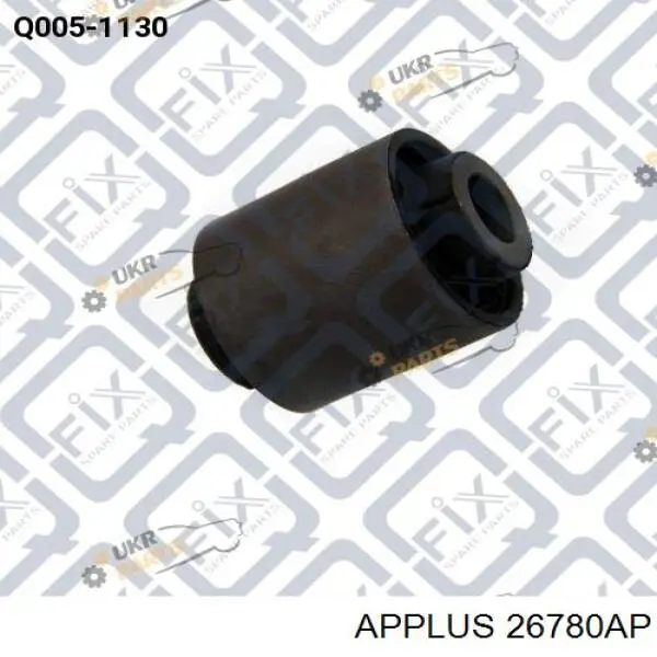 26780AP Aplus Bloco silencioso externo traseiro de braço oscilante transversal