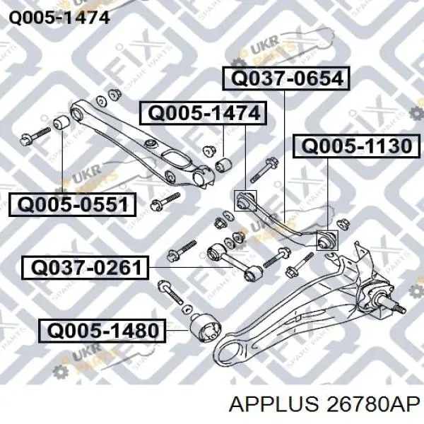 Bloco silencioso externo traseiro de braço oscilante transversal Aplus 26780AP preço, a partir de 12,10 USD
