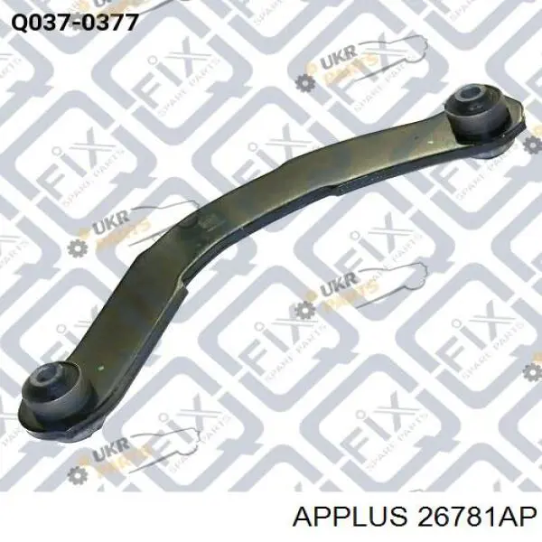 Compre 26781AP Aplus Bloco silencioso do braço oscilante superior traseiro
