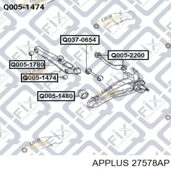 Compre 27578AP Aplus Braço oscilante superior esquerdo/direito de suspensão traseira