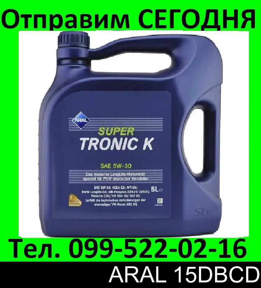 Compre 15DBCD Aral Óleo para motor