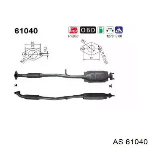 Silenciador, parte dianteira AS/Auto Storm 61040 preço, a partir de 283,58 USD