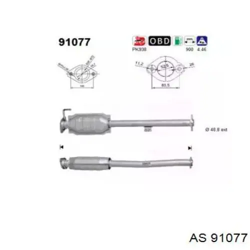 Silenciador, parte central Suzuki 1425065D90 preço, a partir de 258,21 USD