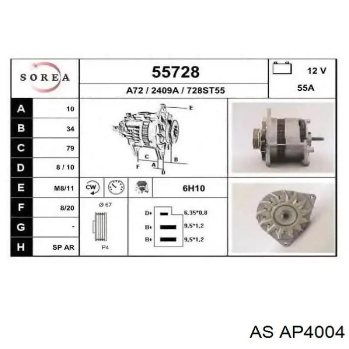 Polia do gerador Cargo 135511 preço, a partir de 9,92 USD