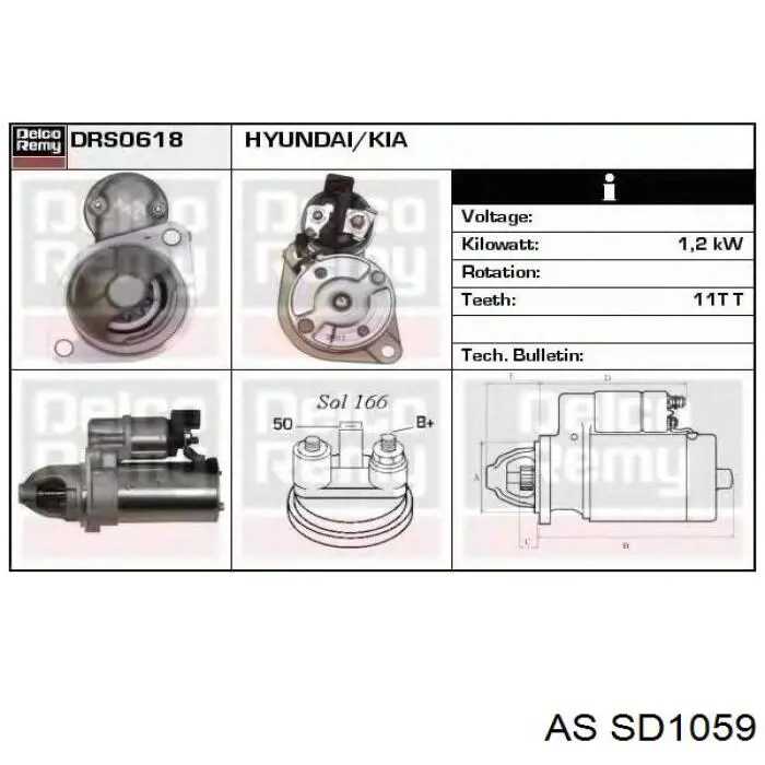Roda-livre do motor de arranco SD1059 AS/Auto Storm