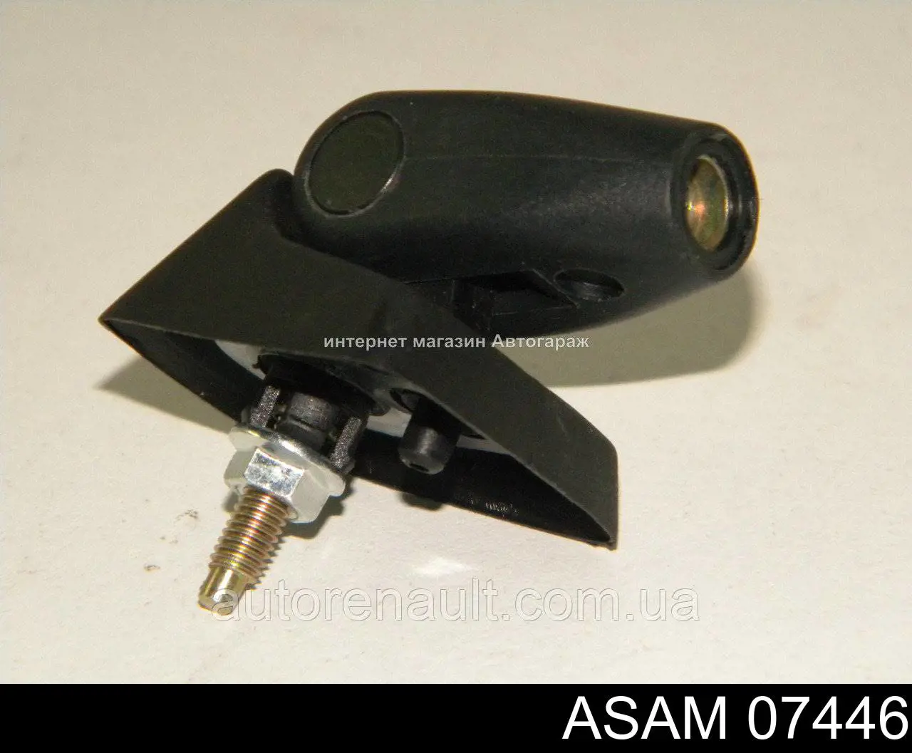 Compre 07446 Asam Antena