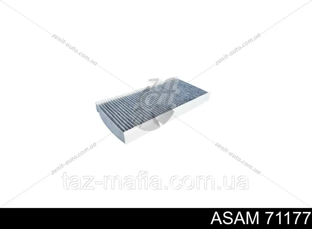 Proteção de motor, de panela (da seção de motor) Asam 71177 preço, a partir de 65,20 USD