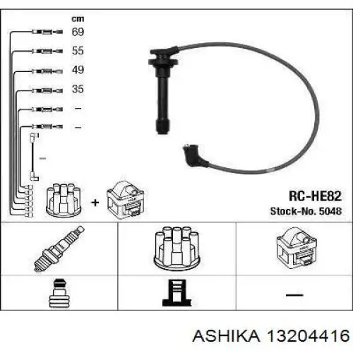 Fios de alta voltagem, kit Ashika 13204416 preço, a partir de 40,70 USD