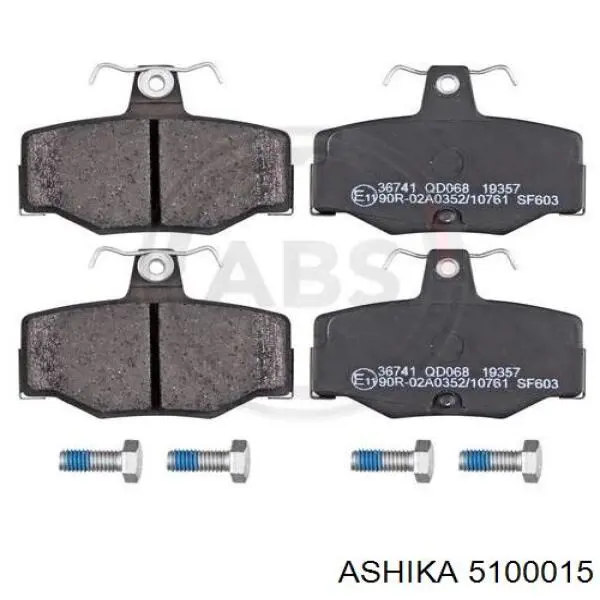 Compre 5100015 Ashika Sapatas do freio traseiras de disco