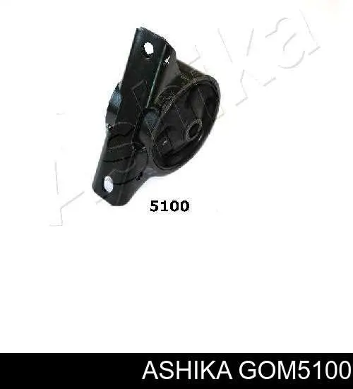 GOM5100 Ashika Coxim (suporte) traseiro de motor