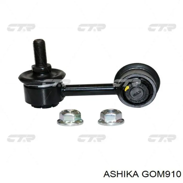 Compre GOM910 Ashika Bloco silencioso dianteiro do braço oscilante superior