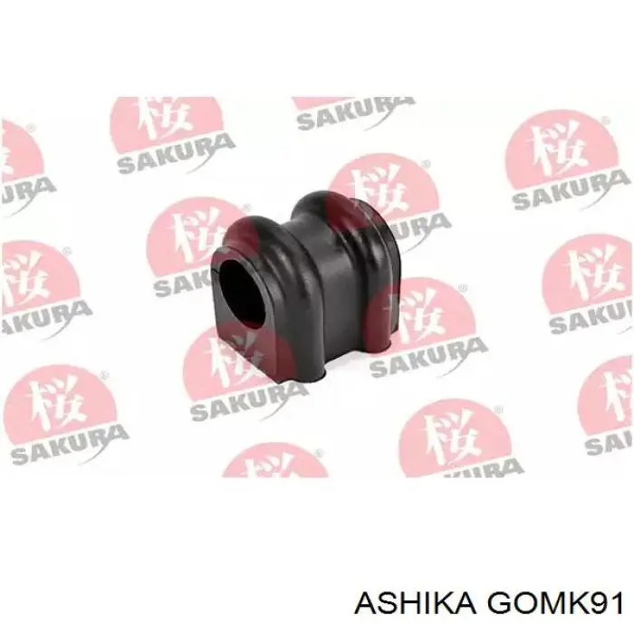 Bucha de estabilizador dianteiro Ashika GOMK91 preço, a partir de 5,55 USD