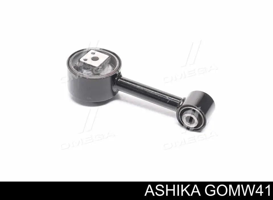 Compre 70053 Impergom Coxim (suporte) direito inferior de motor