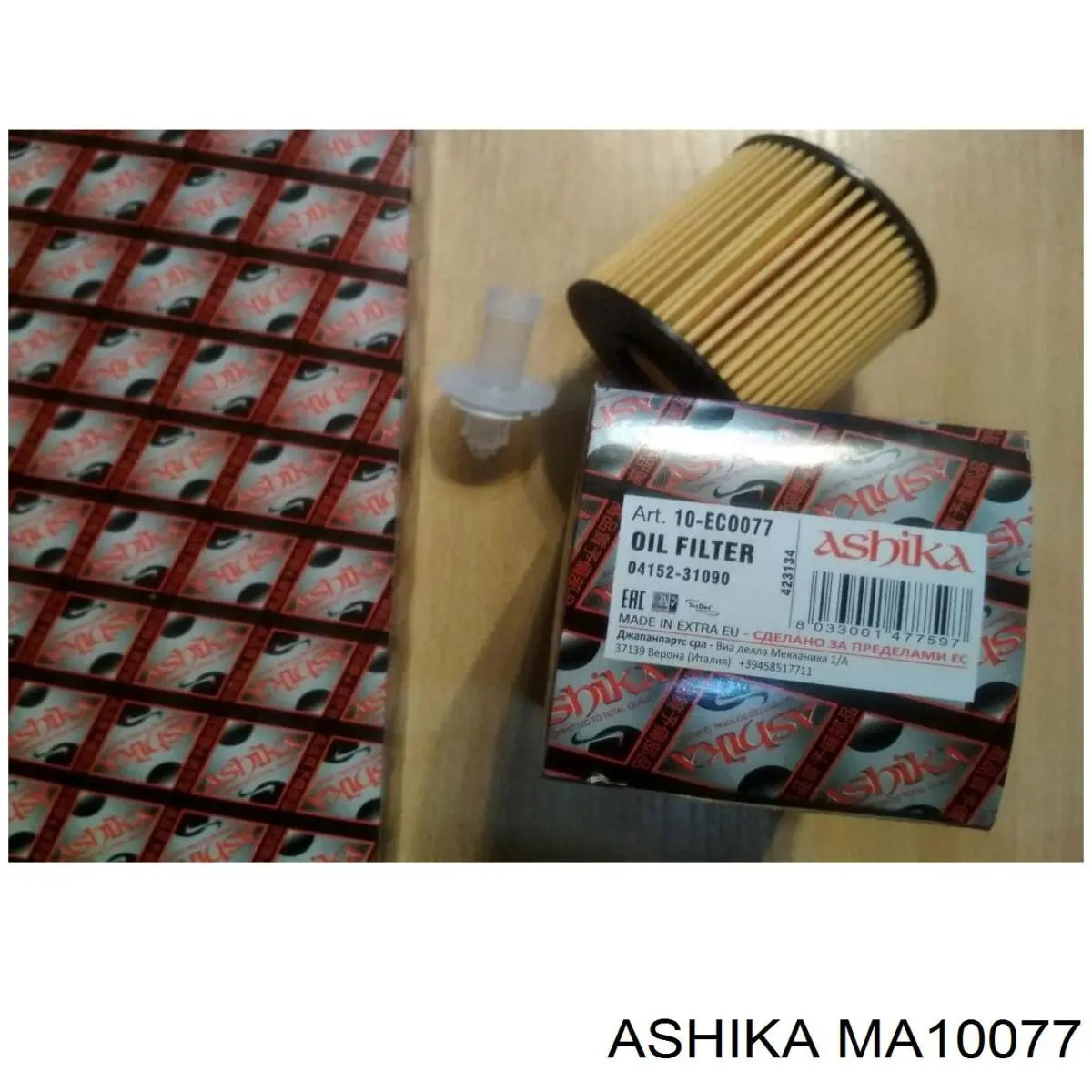 MA10077 Ashika Amortecedor do mecanismo de direção