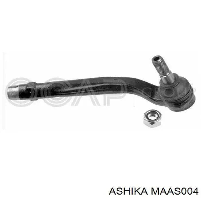 Coxim pneumático (suspensão de lâminas pneumática) do eixo dianteiro Ashika MAAS004 preço, a partir de 239,35 USD