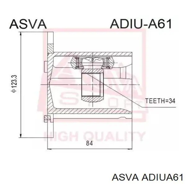 Junta homocinética interna dianteira 450092 Trakmotive/Surtrack
