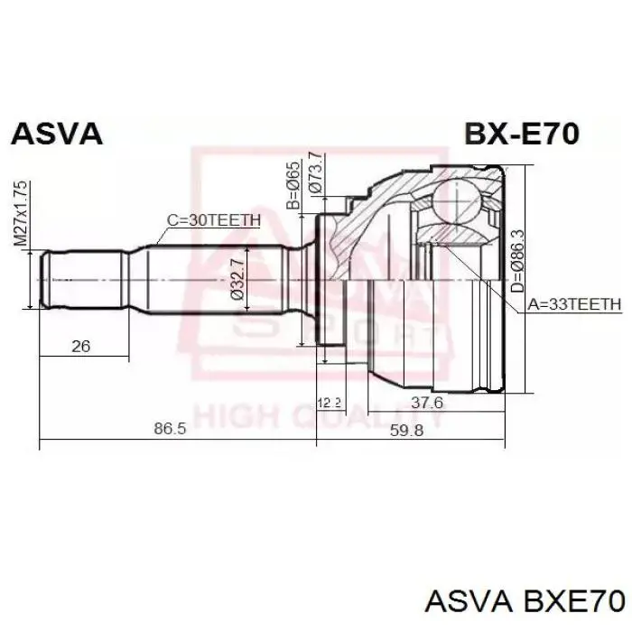 Compre CVJ578410 Open Parts Junta homocinética externa dianteira