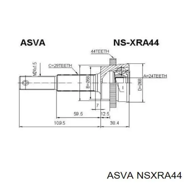 Compre 392118H510 Nissan/Infiniti Junta homocinética externa traseira