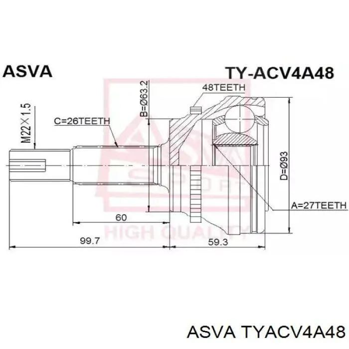 Compre 859290 GSP Junta homocinética externa dianteira
