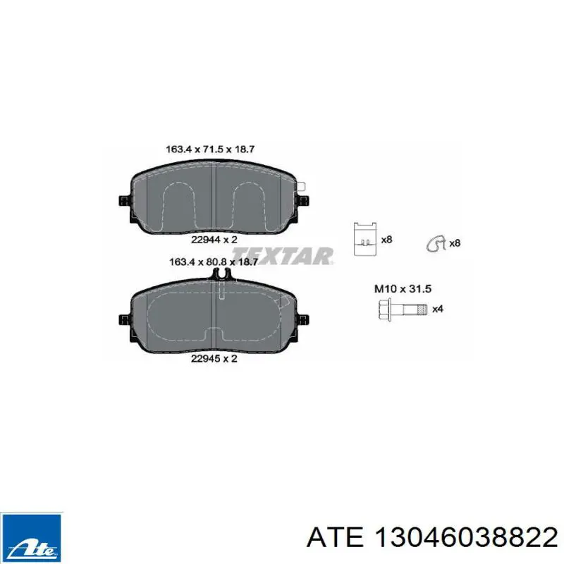 Sapatas do freio dianteiras de disco Mercedes A0004209902 preço, a partir de 62,21 USD