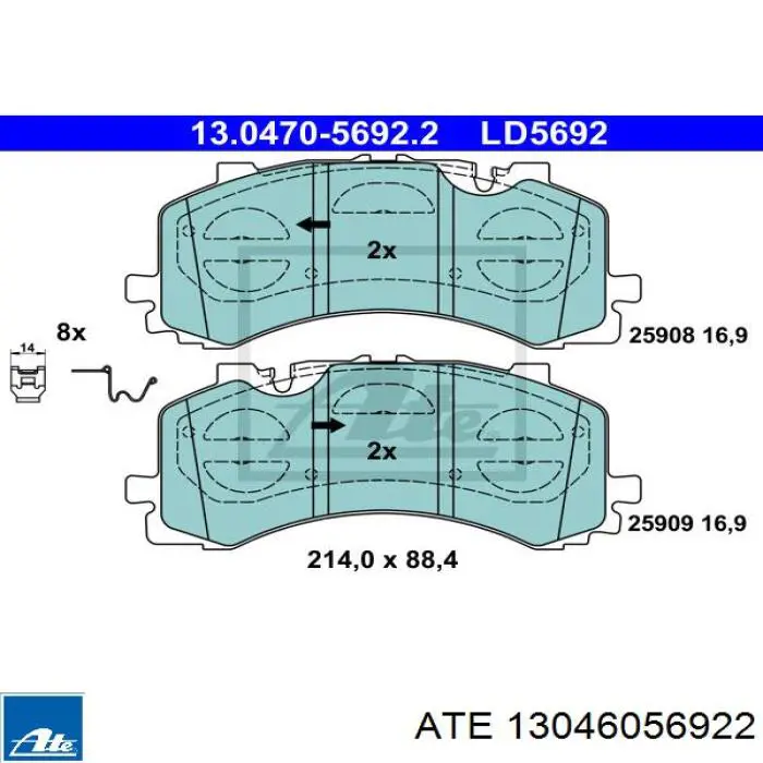 Sapatas do freio dianteiras de disco EBC Brakes DP42279R preço, a partir de 127,45 USD